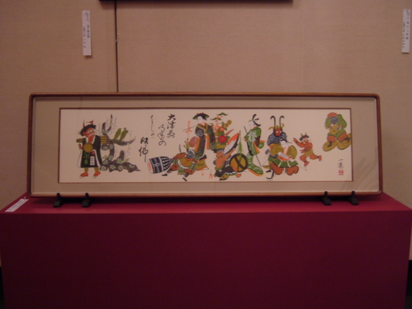 f:id:ichiren-otsue:20111210112549j:image