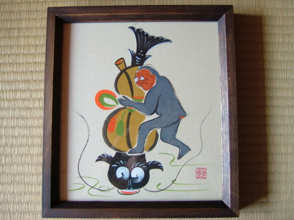 大津絵/瓢箪鯰(ひょうたんなまず) - 一蓮の大津絵ギャラリー