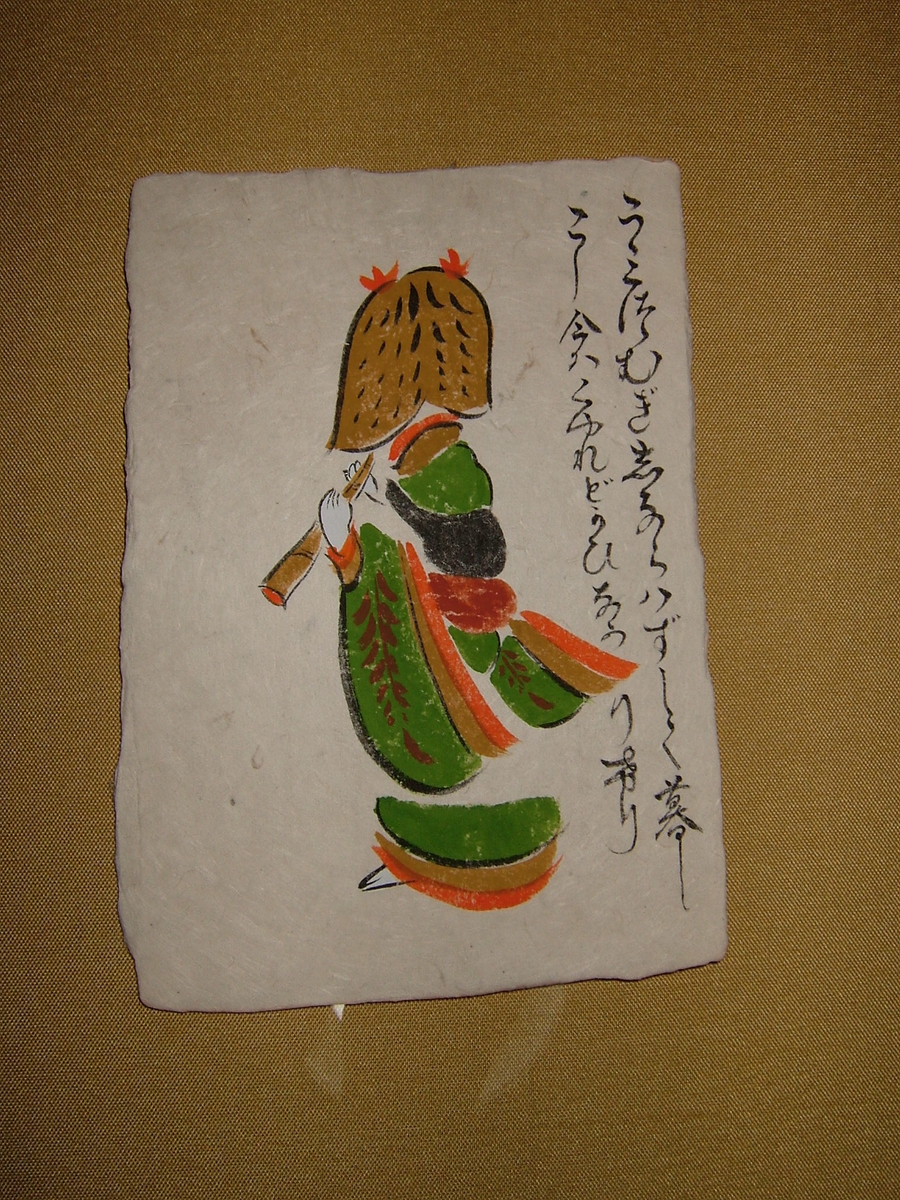 大津絵/女虚無僧(おんなこむそう) - 一蓮の大津絵ギャラリー