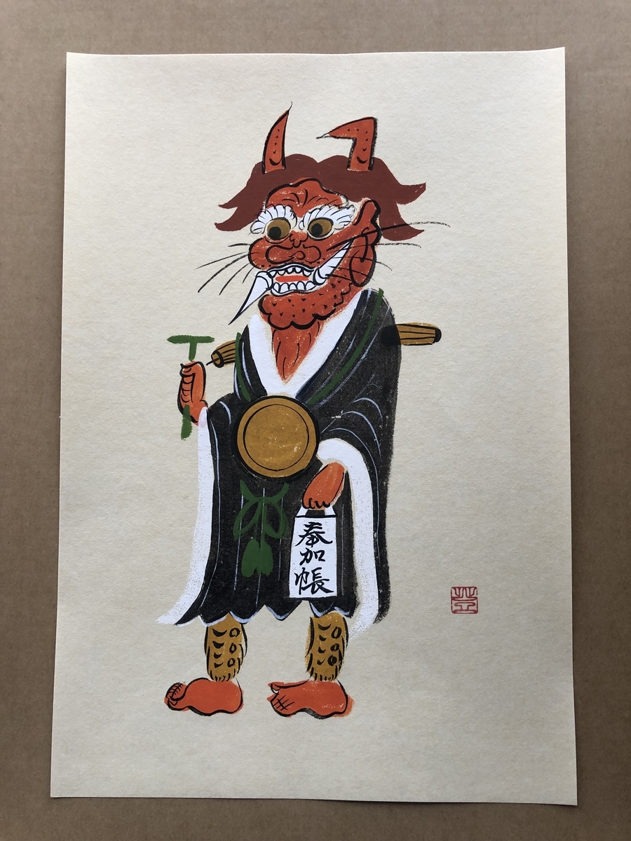 手描き大津絵　絵馬「鬼の念仏」 大津絵・鬼の念仏』の絵馬 | 象々の郷土玩具 - 置物