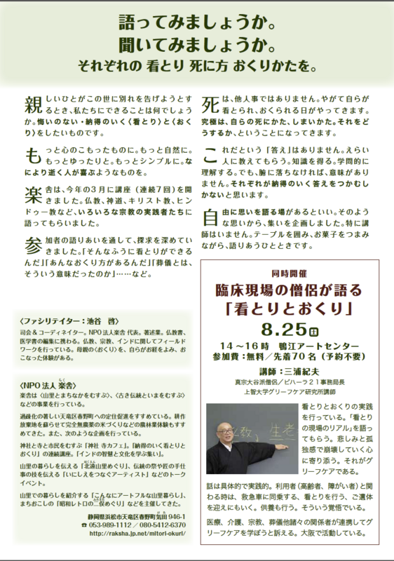 f:id:ichirindo:20180725104116p:image:w640 f:id:ichirindo:20180725104116p:image:w640
