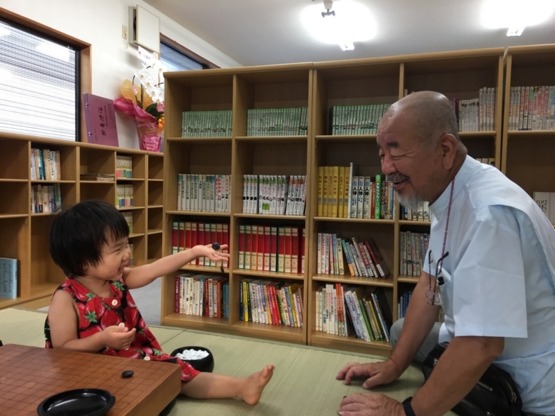 f:id:ichirindo:20180802170045j:image:w640