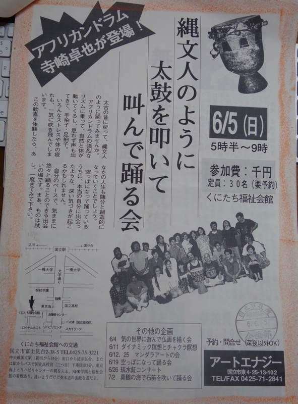 f:id:ichirindo:20180922065608j:image:w360