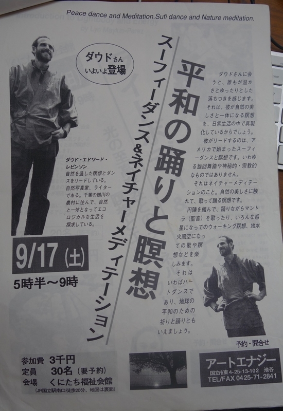 f:id:ichirindo:20180922065615j:image:w360