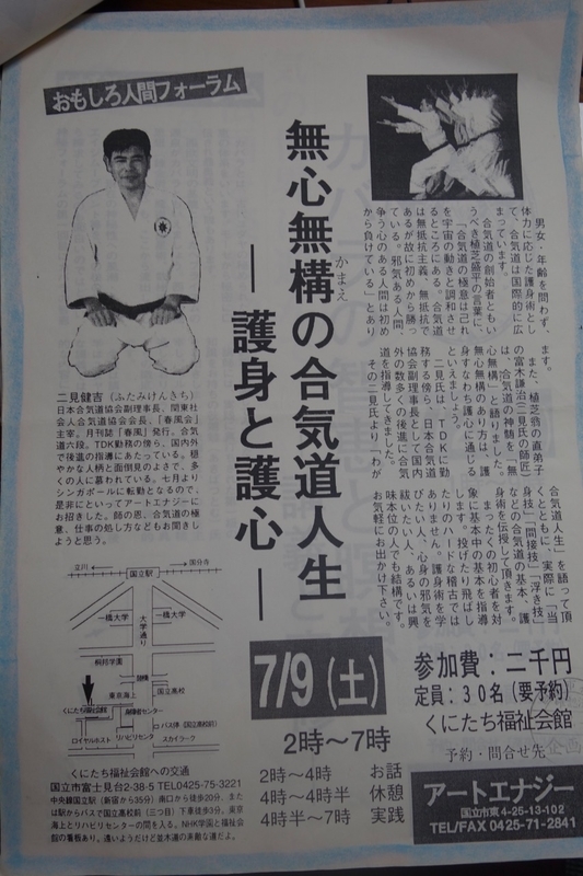 f:id:ichirindo:20180922065624j:image:w360