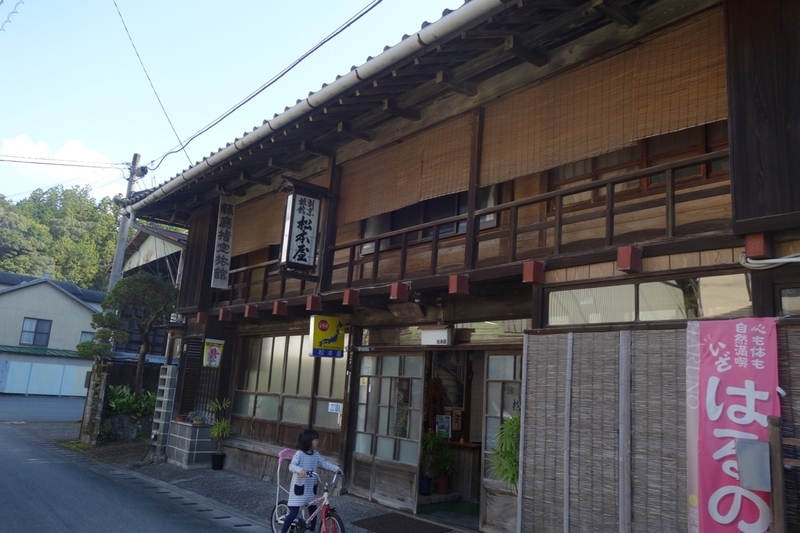 f:id:ichirindo:20181113203607j:image:w360