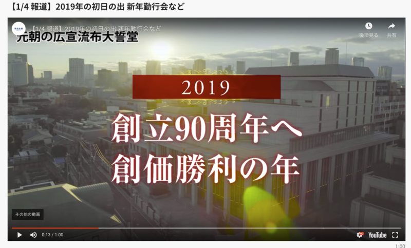 20190104124630