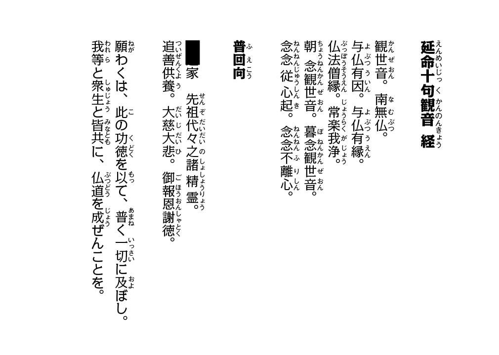 f:id:ichirindo:20190228220217p:plain