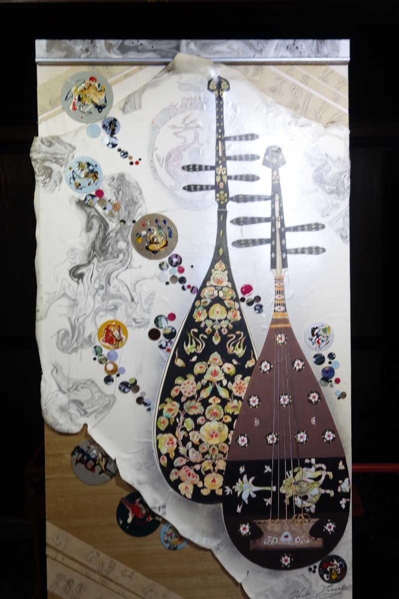 f:id:ichirindo:20190616092202j:plain