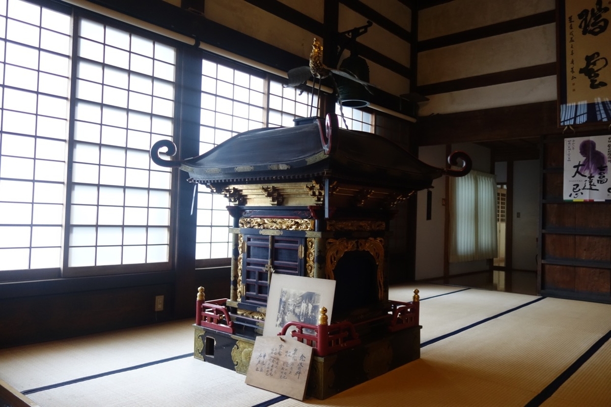 漆塗りの棺桶 棺桶」で「龕」(がん)とよぶ - 過疎の山里・春野町 漆塗りの棺桶 棺桶」で「龕」(がん)とよぶ - 過疎の山里・春野町