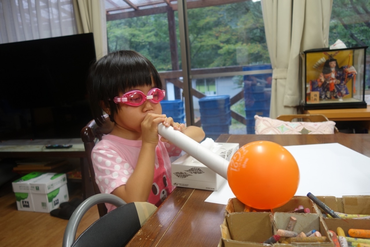 f:id:ichirindo:20210902195155j:plain