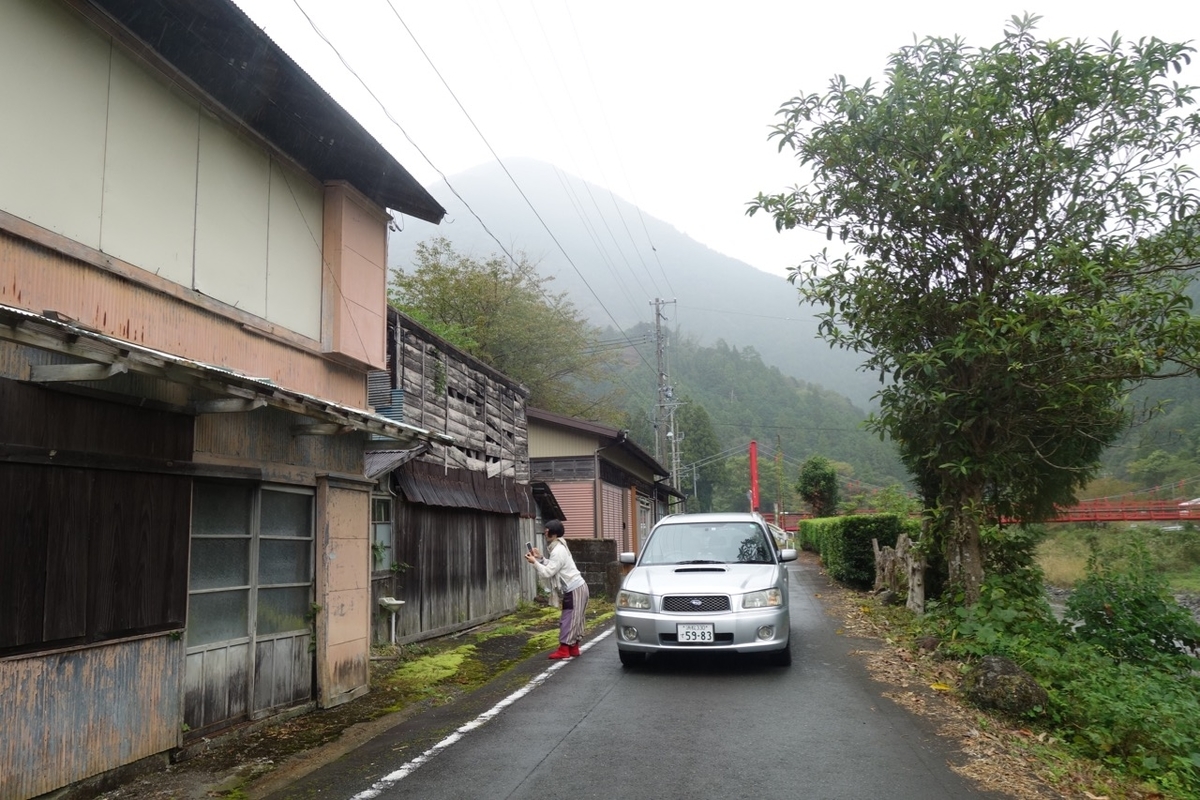 f:id:ichirindo:20211011175642j:plain