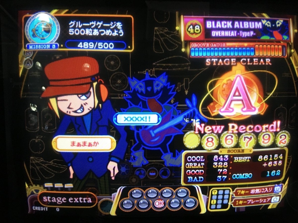 f:id:ichiro16n:20180904163042j:plain f:id:ichiro16n:20180904163042j:plain