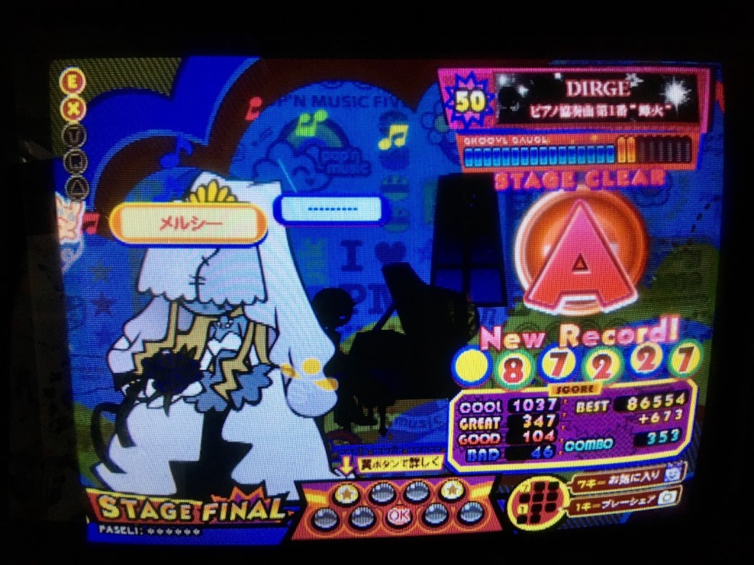 f:id:ichiro16n:20191021190138j:plain f:id:ichiro16n:20191021190138j:plain