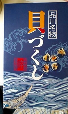 f:id:ichiro_vn:20070323145636j:image