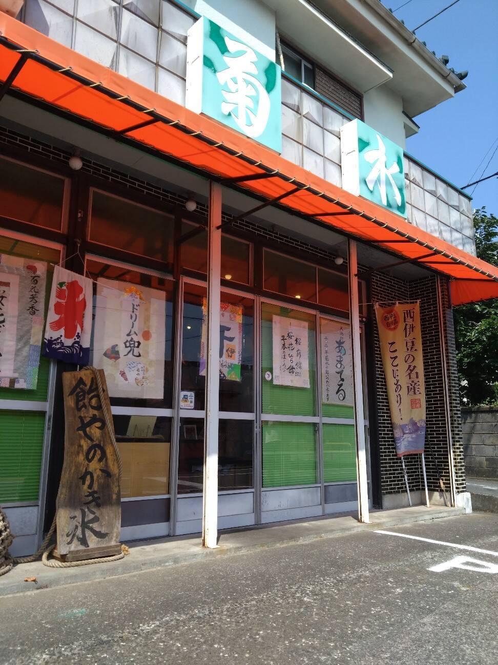 f:id:ichirog:20260803210743j:image