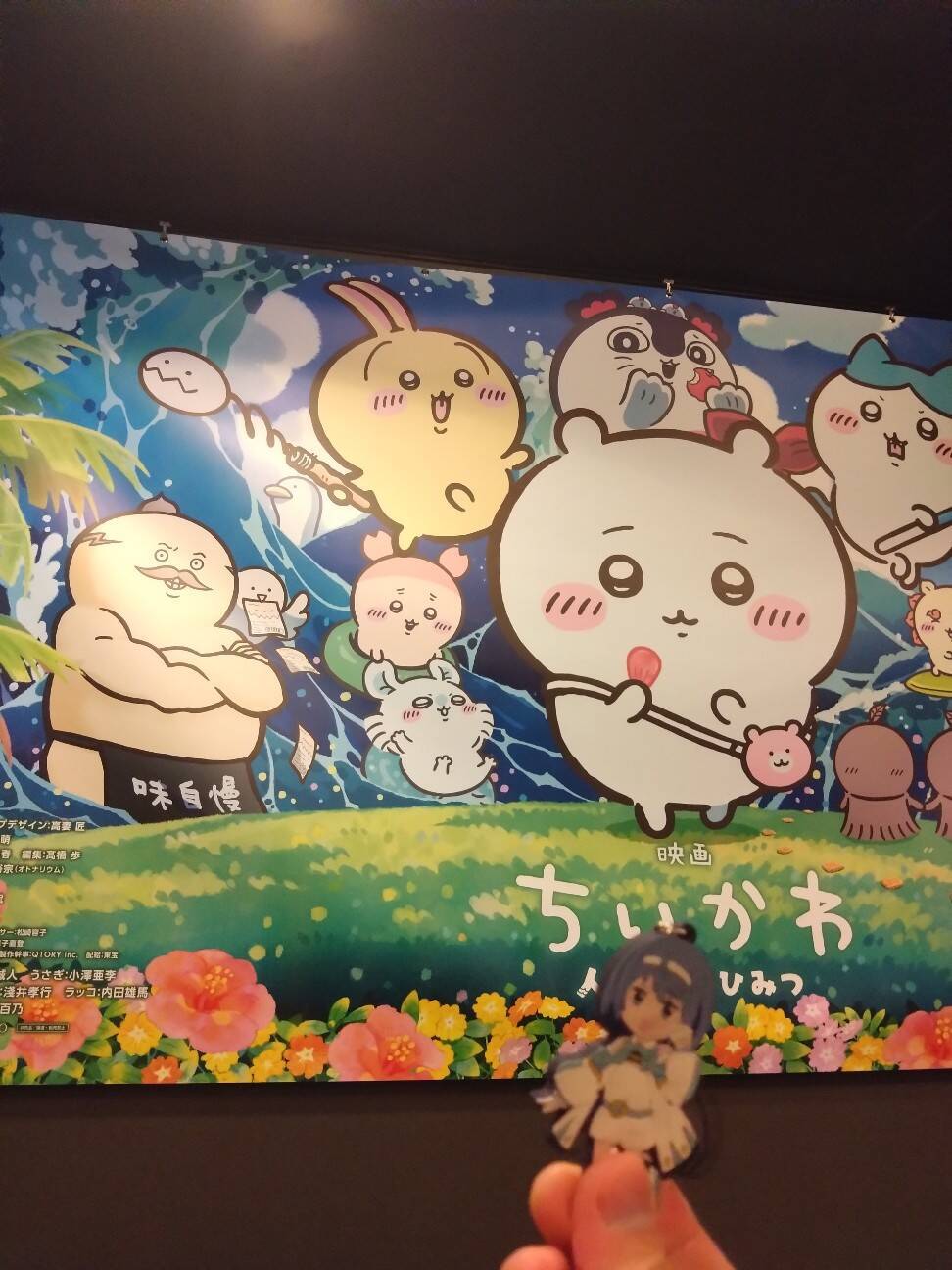 f:id:ichirog:20260804220517j:image