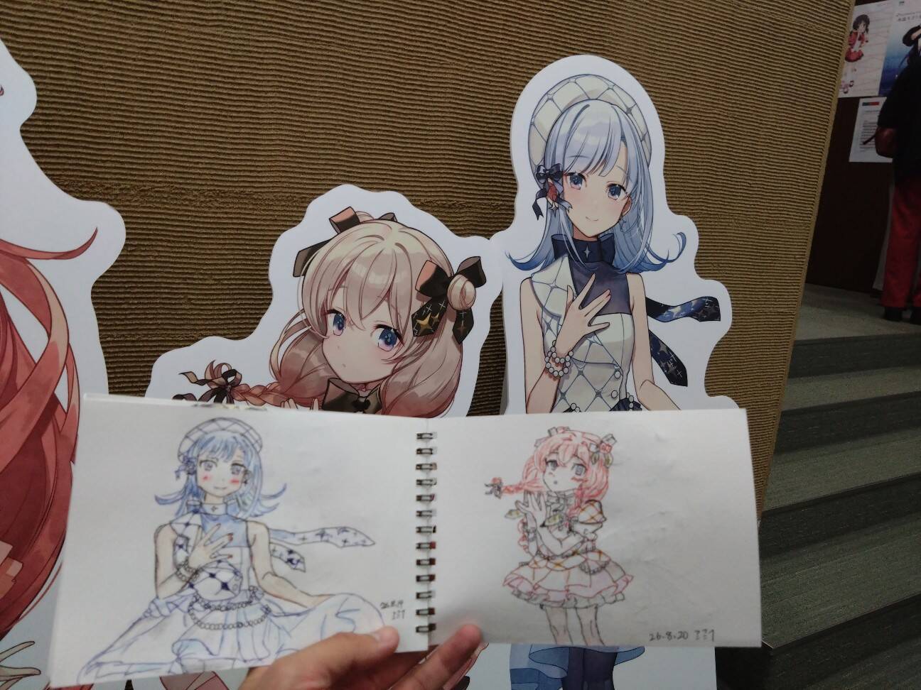 f:id:ichirog:20260822225227j:image