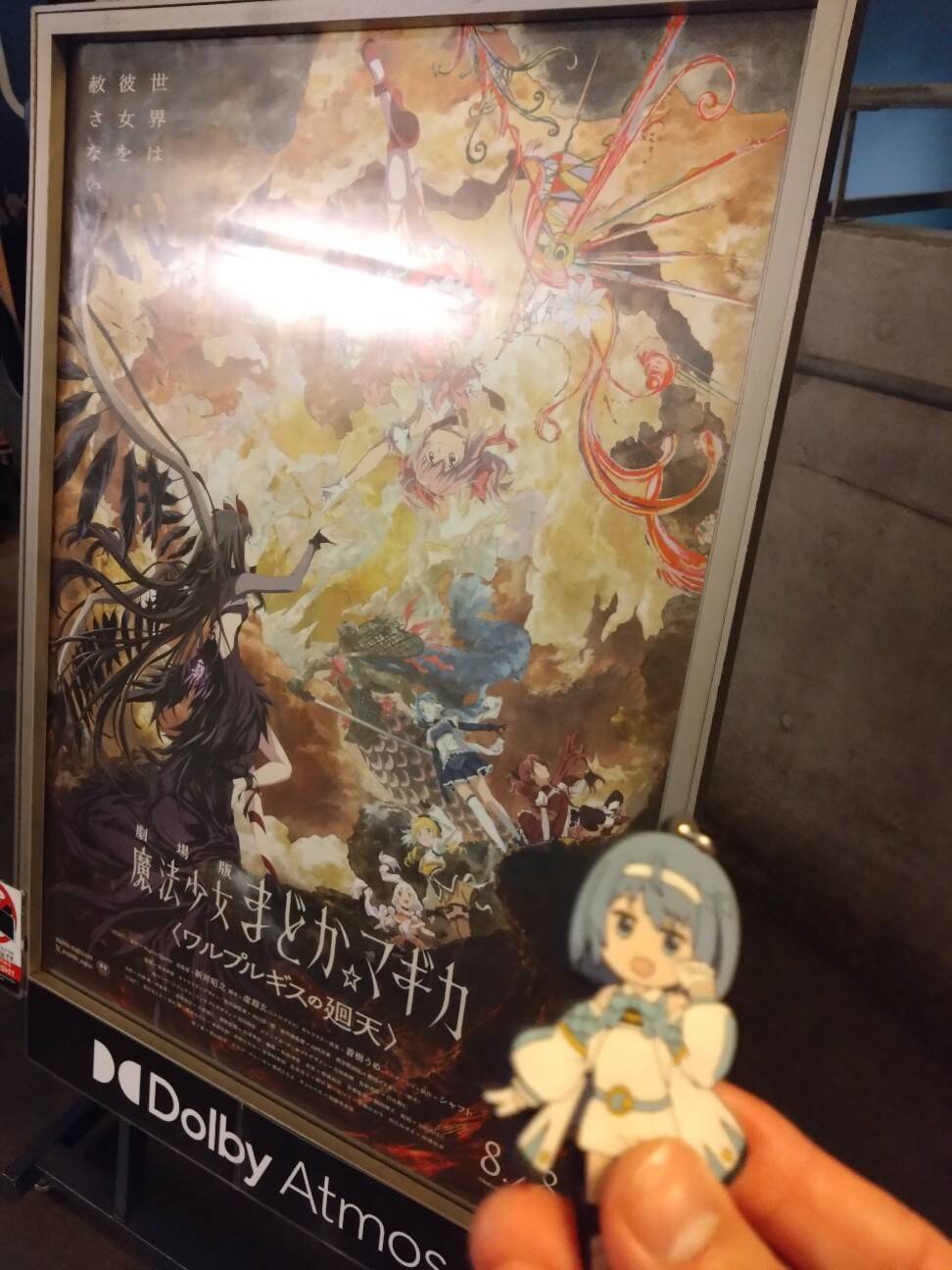 f:id:ichirog:20260828222043j:image