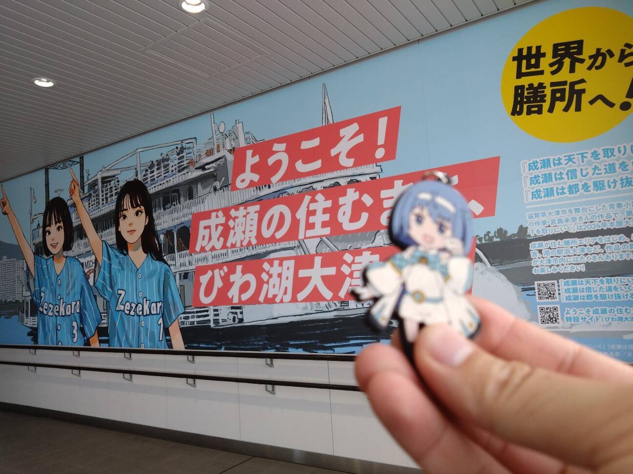 f:id:ichirog:20260912204702j:image