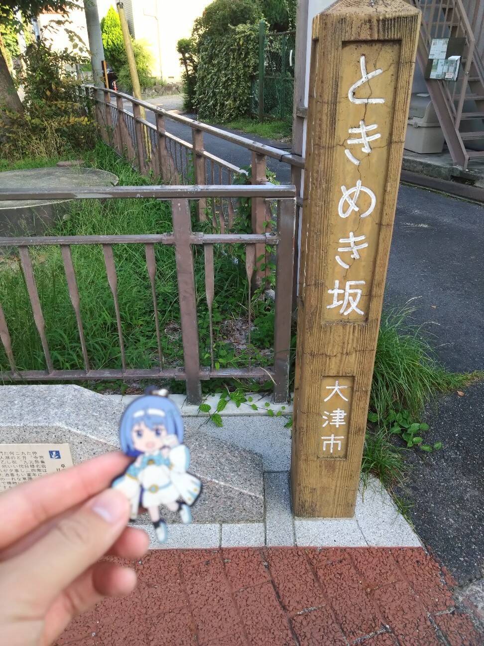 f:id:ichirog:20260913114826j:image