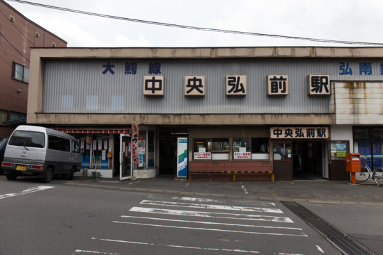 f:id:ichiroh0509:20150820112507j:image:w440 f:id:ichiroh0509:20150820112507j:image:w440