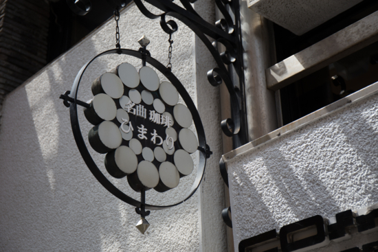 f:id:ichiroh0509:20150820122956j:image:w440 f:id:ichiroh0509:20150820122956j:image:w440