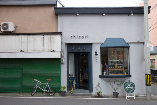 f:id:ichiroh0509:20150820124408j:image:w440 f:id:ichiroh0509:20150820124408j:image:w440