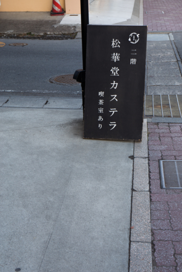 f:id:ichiroh0509:20160222161019j:image:h440 f:id:ichiroh0509:20160222161019j:image:h440