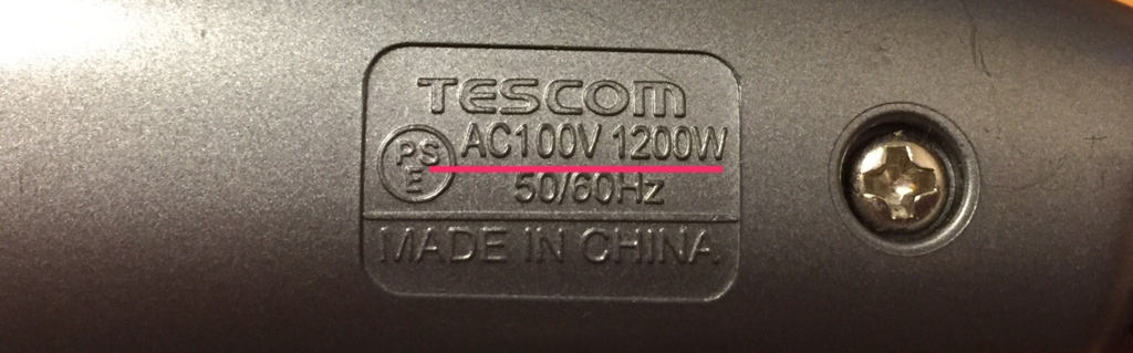 f:id:ichirokkets:20170303225149j:plain