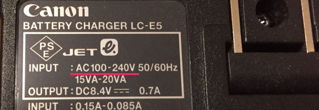 f:id:ichirokkets:20170303225439j:plain