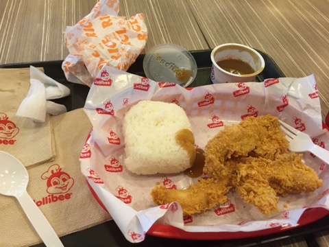 f:id:ichirokkets:20170418214330j:plain