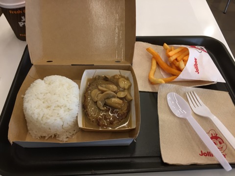 f:id:ichirokkets:20170418214604j:plain