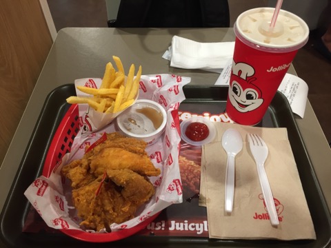 f:id:ichirokkets:20170418215228j:plain