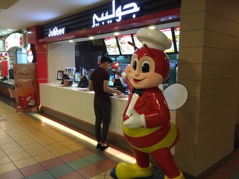 f:id:ichirokkets:20170418220524j:plain