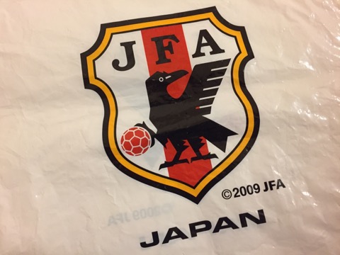 f:id:ichirokkets:20170616235646j:plain f:id:ichirokkets:20170616235646j:plain