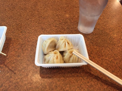 f:id:ichirokkets:20170924211251j:plain f:id:ichirokkets:20170924211251j:plain