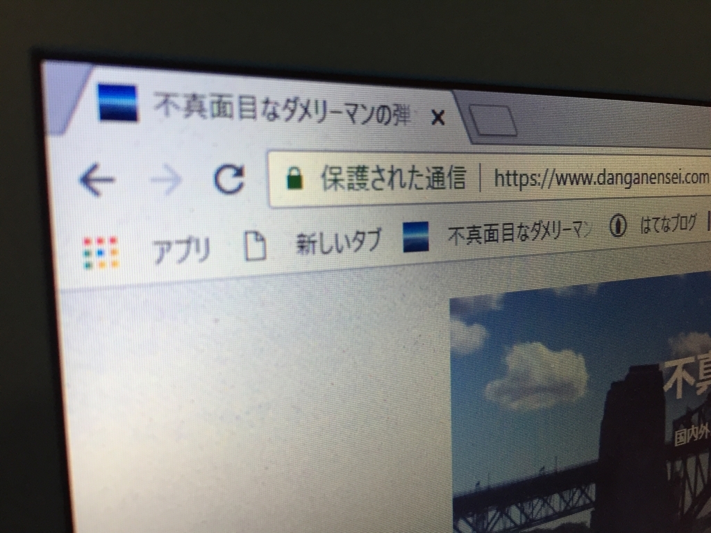 f:id:ichirokkets:20180624020359j:plain f:id:ichirokkets:20180624020359j:plain