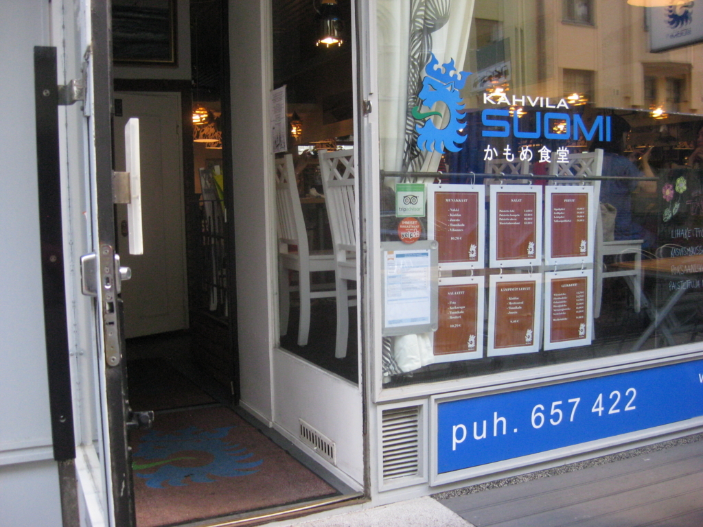 f:id:ichirokkets:20180708153916j:plain f:id:ichirokkets:20180708153916j:plain