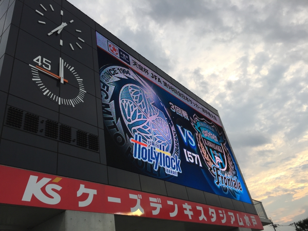 f:id:ichirokkets:20180713233728j:plain f:id:ichirokkets:20180713233728j:plain