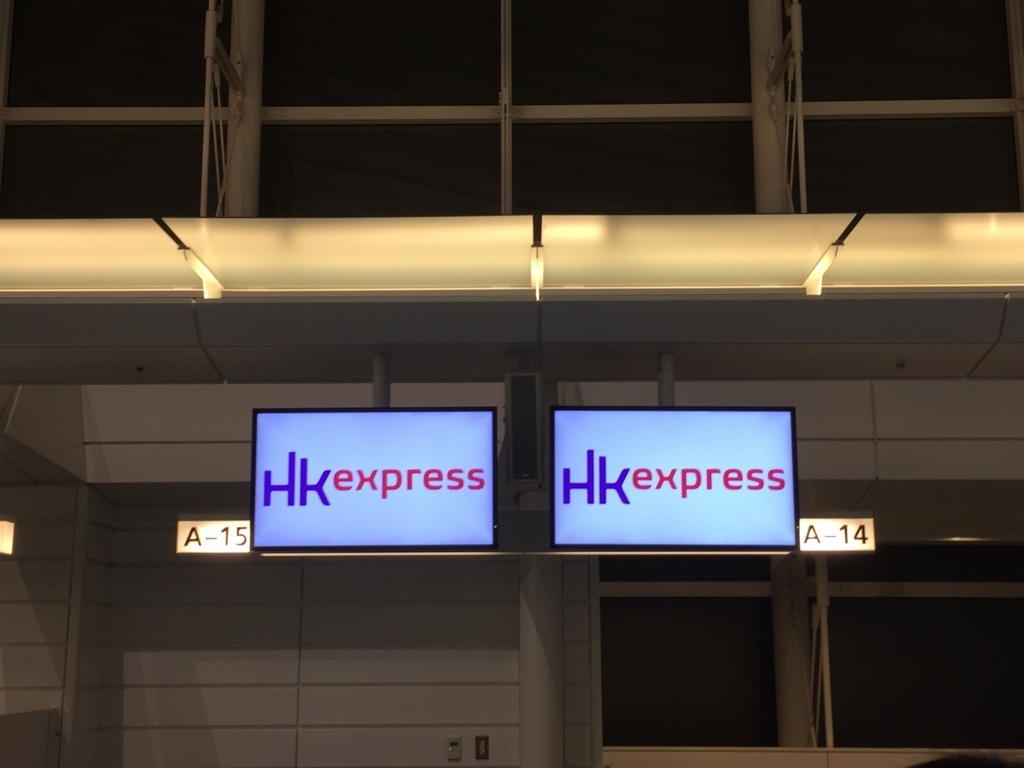 f:id:ichirokkets:20180803001223j:plain f:id:ichirokkets:20180803001223j:plain