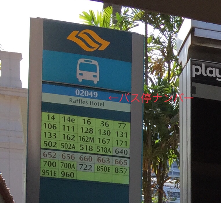 f:id:ichirokkets:20181008143937j:plain f:id:ichirokkets:20181008143937j:plain