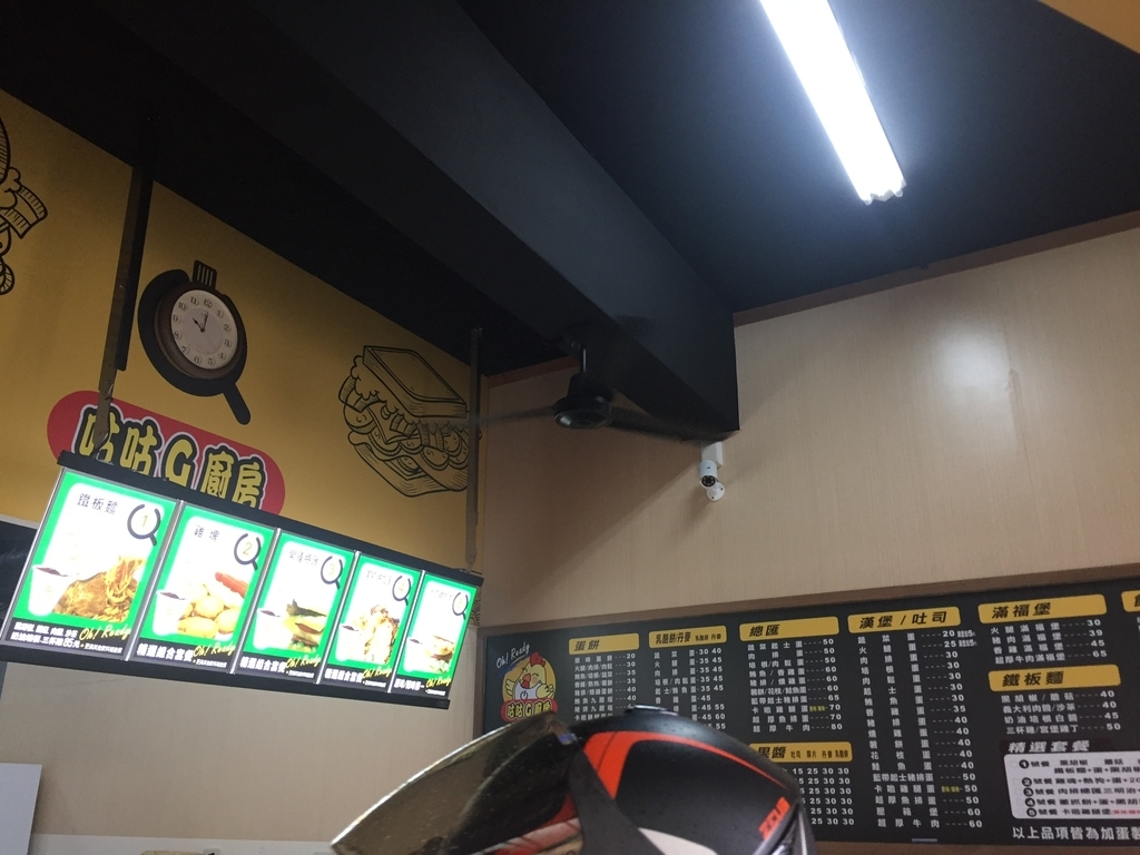 f:id:ichirokkets:20181204233011j:plain f:id:ichirokkets:20181204233011j:plain