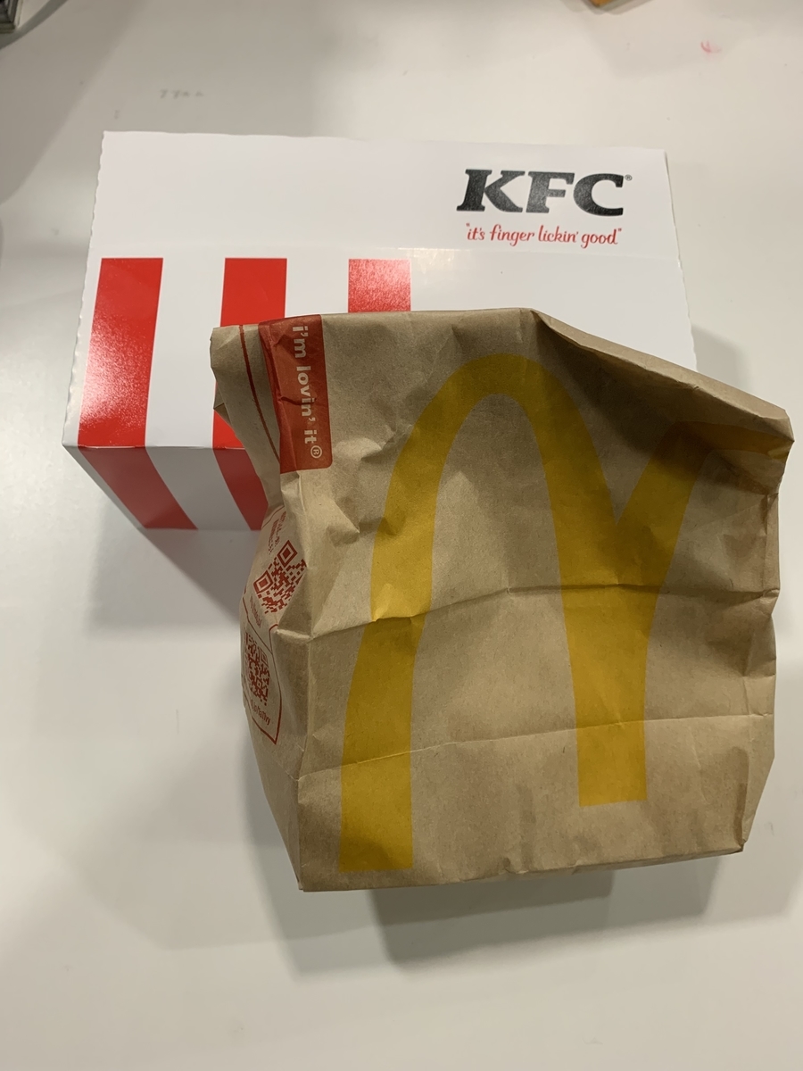 f:id:ichirokkets:20190804234822j:plain f:id:ichirokkets:20190804234822j:plain