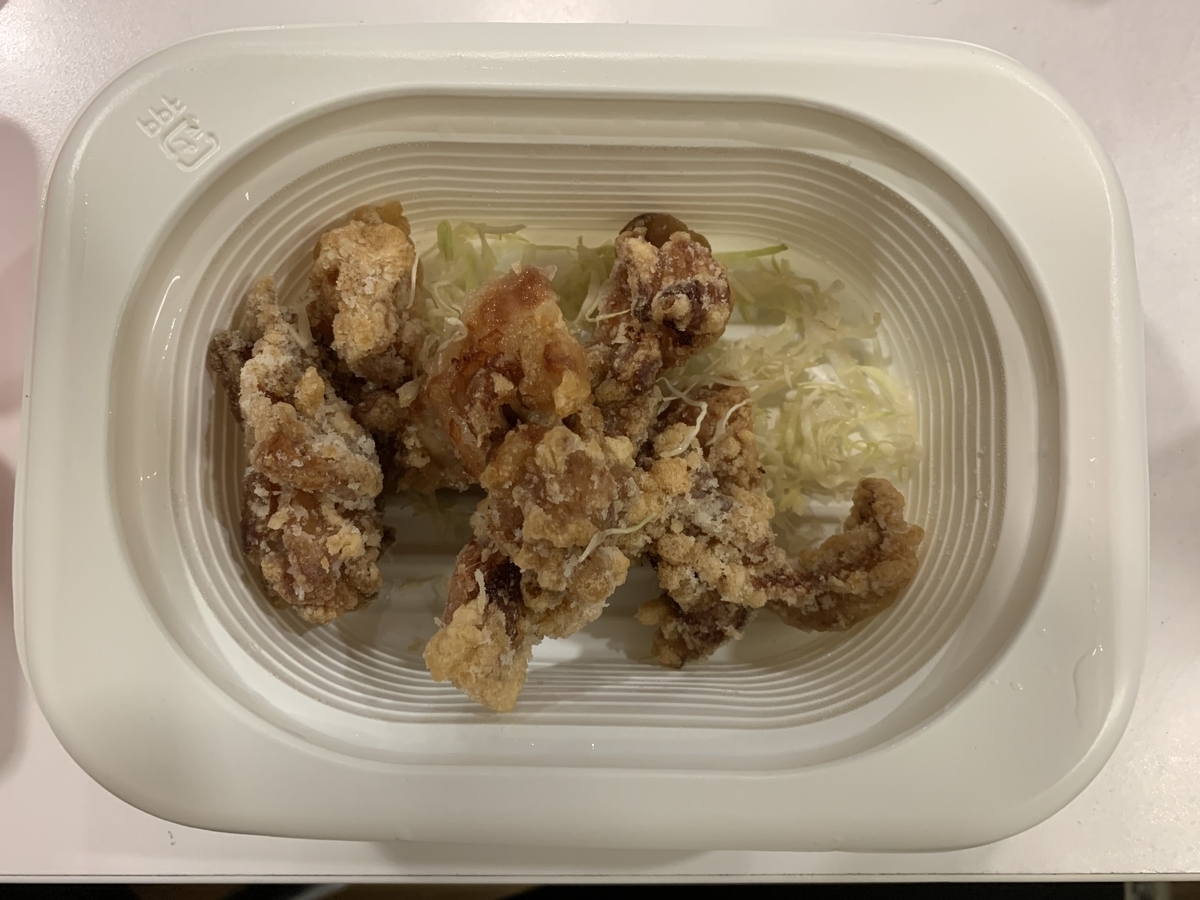 f:id:ichirokkets:20190815231941j:plain f:id:ichirokkets:20190815231941j:plain