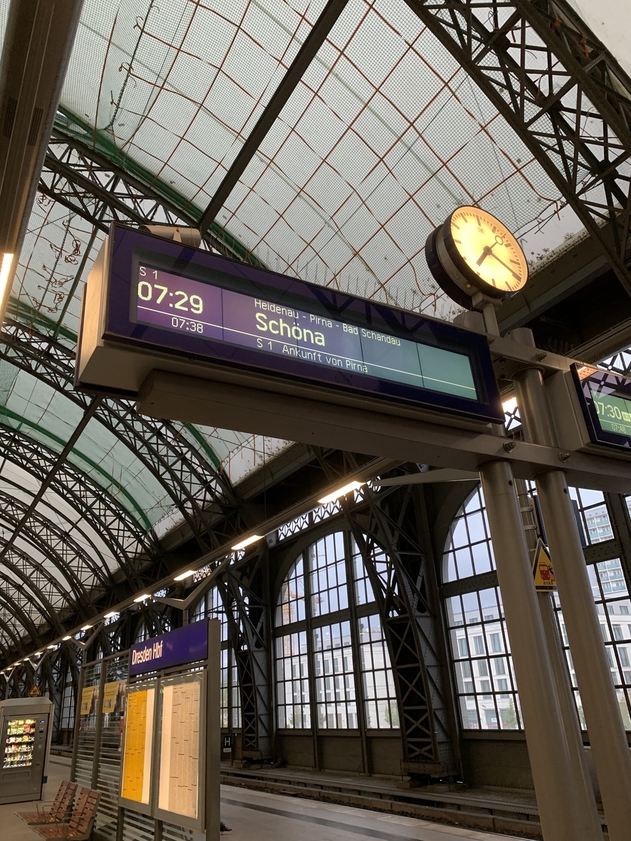 f:id:ichirokkets:20200322150254j:plain f:id:ichirokkets:20200322150254j:plain