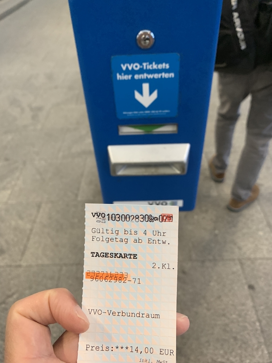 f:id:ichirokkets:20200322150430j:plain f:id:ichirokkets:20200322150430j:plain