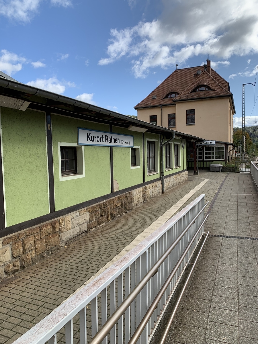 f:id:ichirokkets:20200404161726j:plain f:id:ichirokkets:20200404161726j:plain