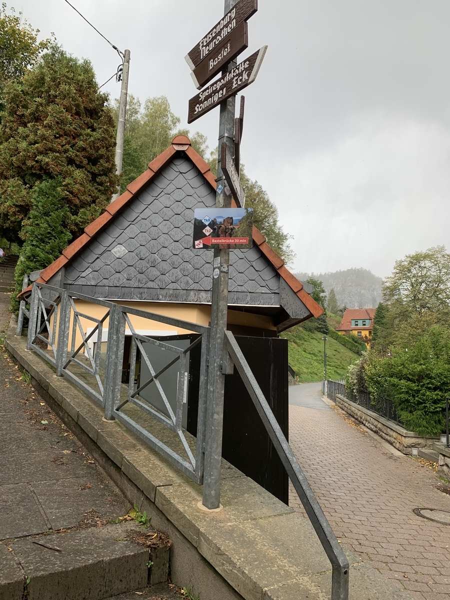 f:id:ichirokkets:20200404162125j:plain f:id:ichirokkets:20200404162125j:plain