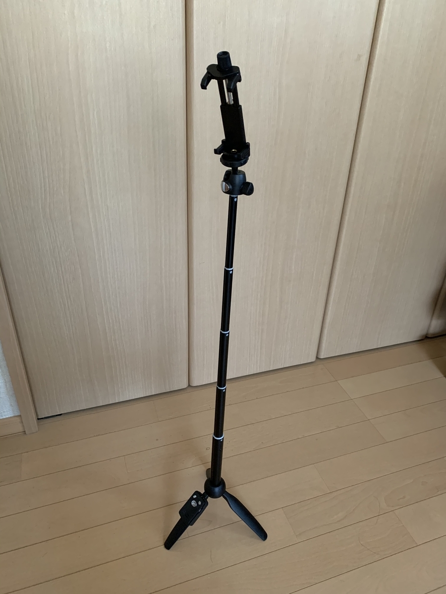 f:id:ichirokkets:20200607162001j:plain f:id:ichirokkets:20200607162001j:plain